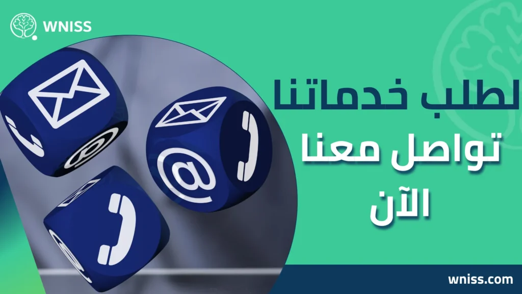 اعراض الصدمة العصبية