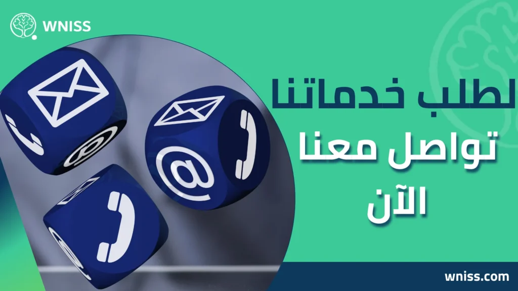 إدمان المواد المخدرة