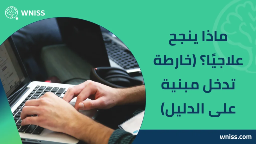 اضطراب الشخصية الحدية اختبار