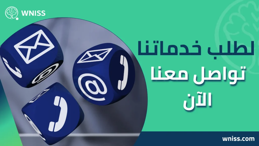 اسباب عدم تقدير الذات