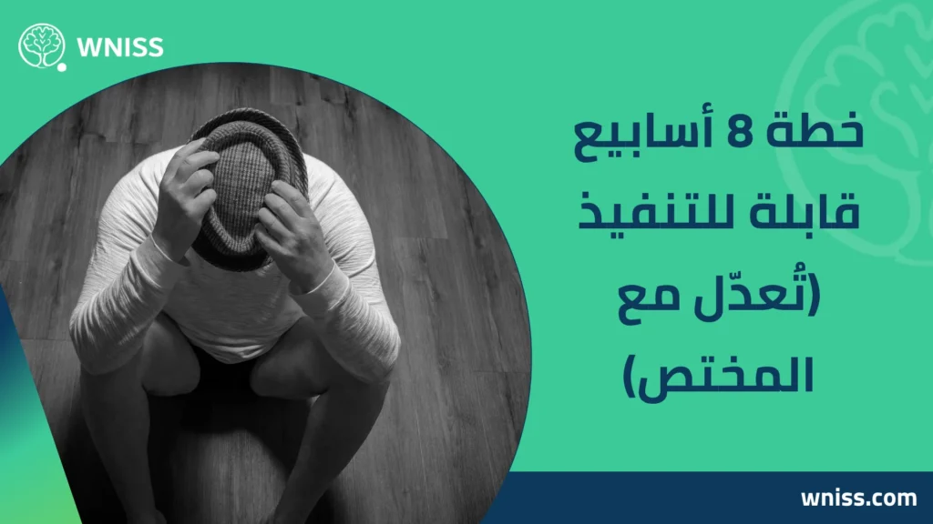 اضطرابات الشخصية الهستيرية