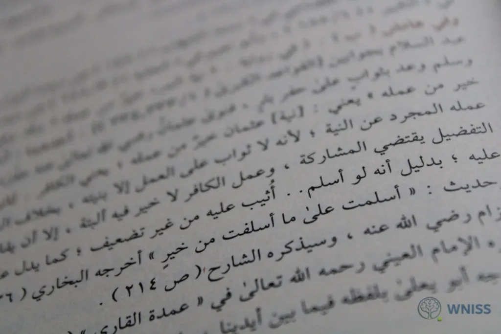 ملخص مناقشات منتدى نفساني القلق وأشهر النصائح والتجارب للتعافي - ملخص مناقشات منتدى نفساني القلق