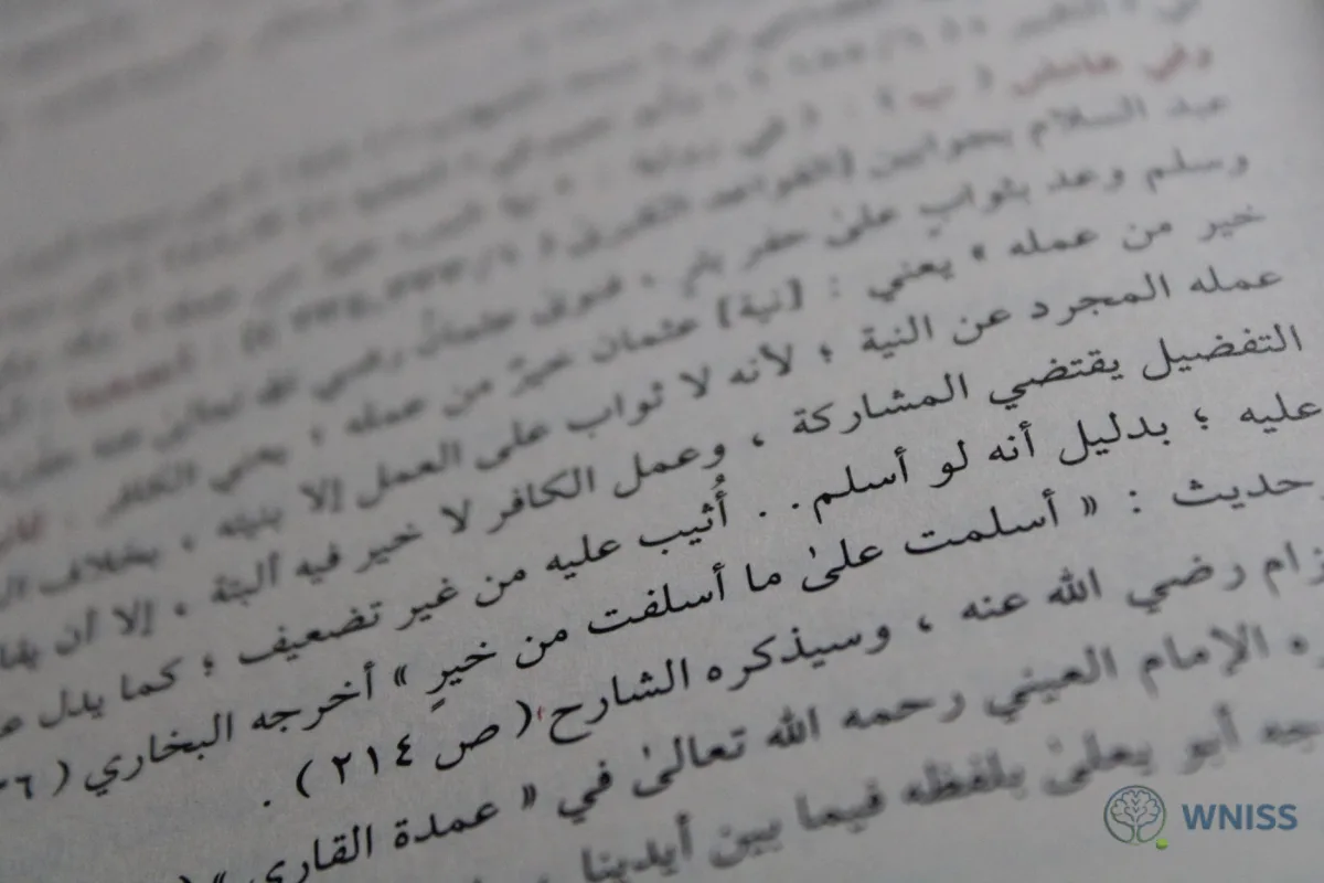 ملخص مناقشات منتدى نفساني القلق وأشهر النصائح والتجارب للتعافي - ملخص مناقشات منتدى نفساني القلق
